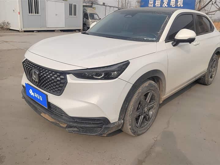 Фото 1 - Honda XR-V