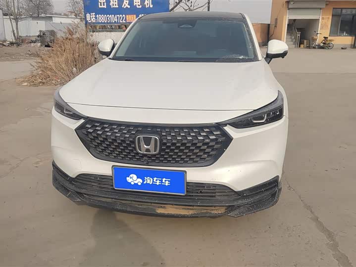 Фото 2 - Honda XR-V