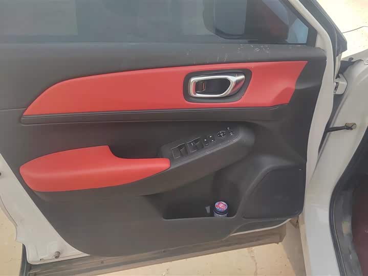 Фото 7 - Honda XR-V