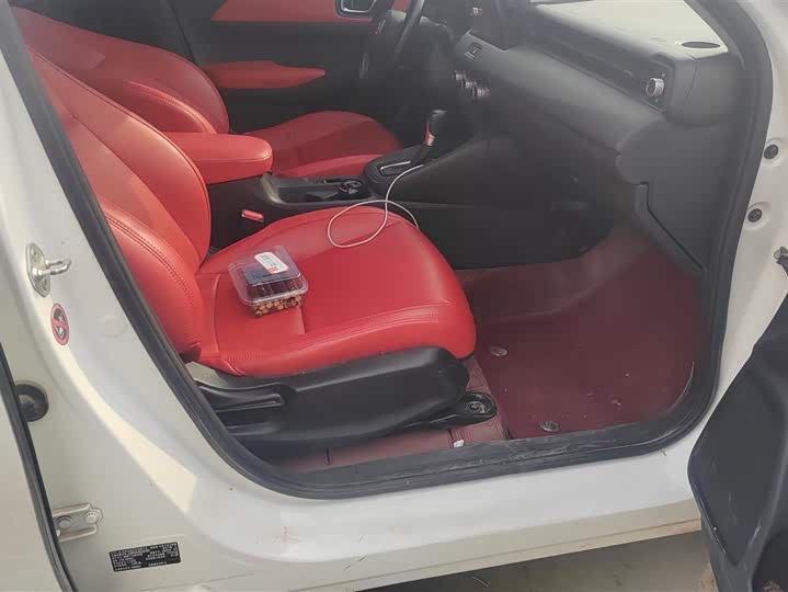 Фото 8 - Honda XR-V