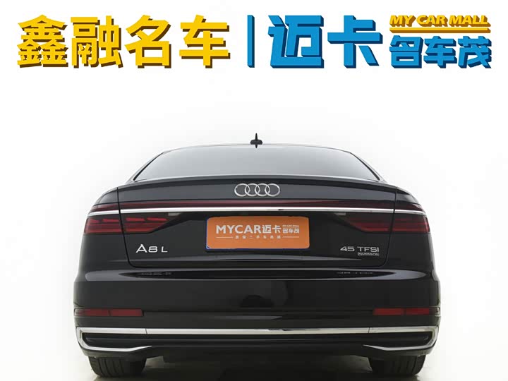 Фото 6 - Audi A8