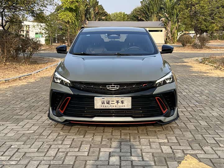 Фото 2 - Geely Binrui