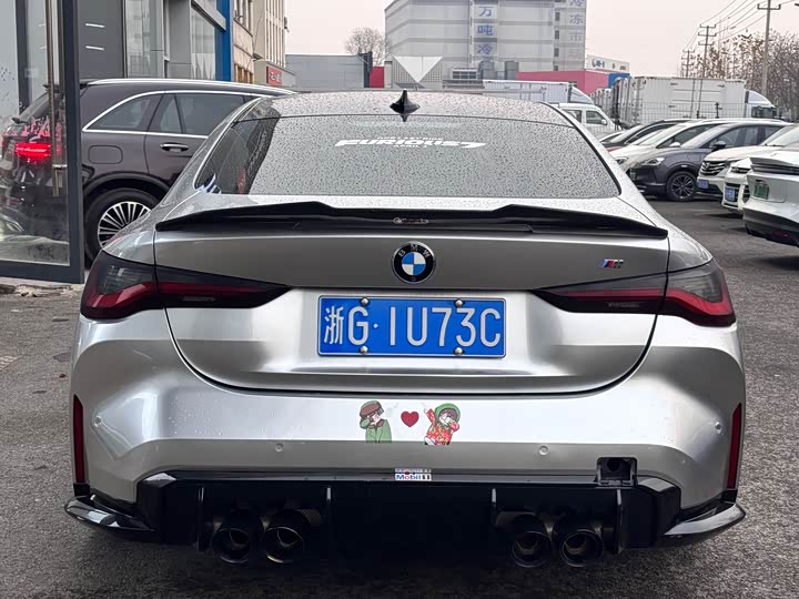 Фото 7 - BMW 4 Series