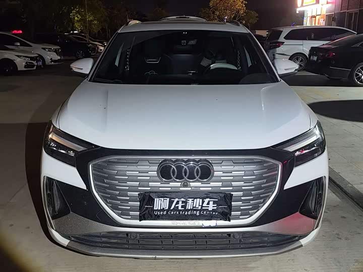 Фото 2 - Audi Q4 e-tron