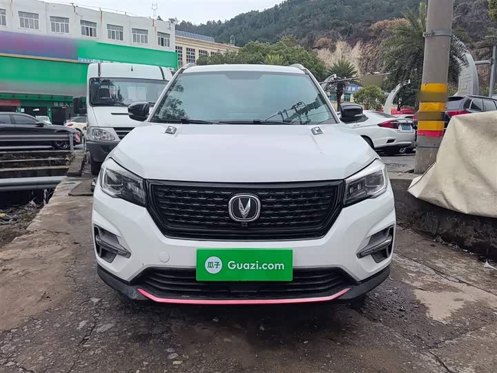 Фото 3 - Changan CS75