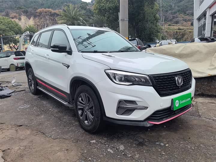 Фото 4 - Changan CS75