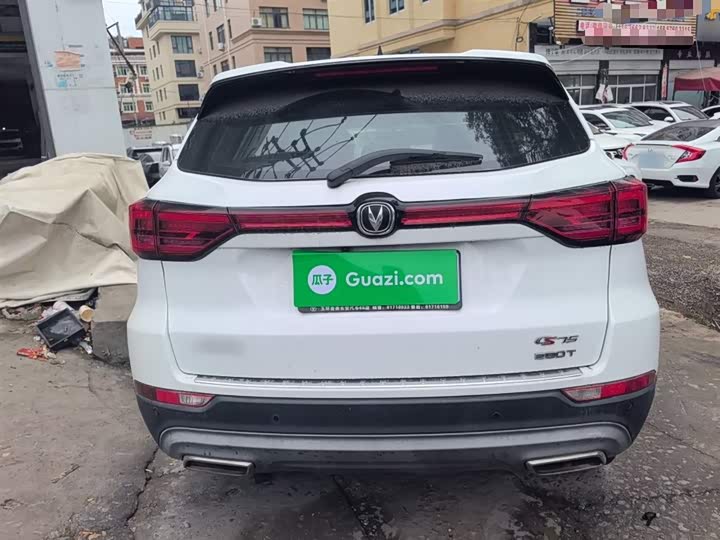 Фото 6 - Changan CS75