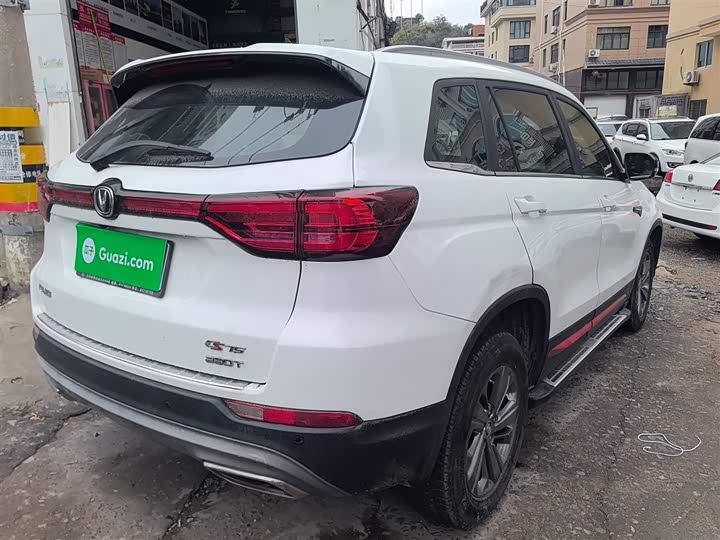 Фото 7 - Changan CS75