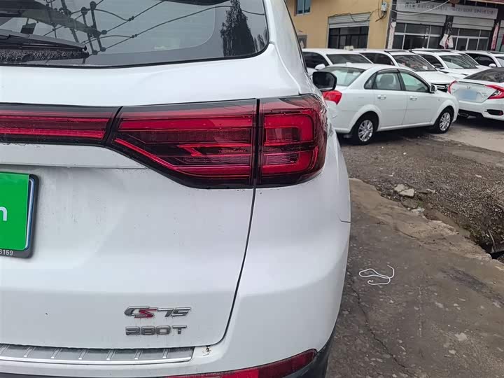 Фото 8 - Changan CS75