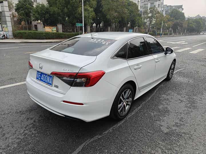 Фото 5 - Honda Civic