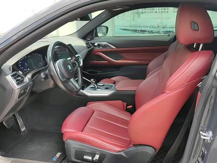 Фото 4 - BMW 4 Series