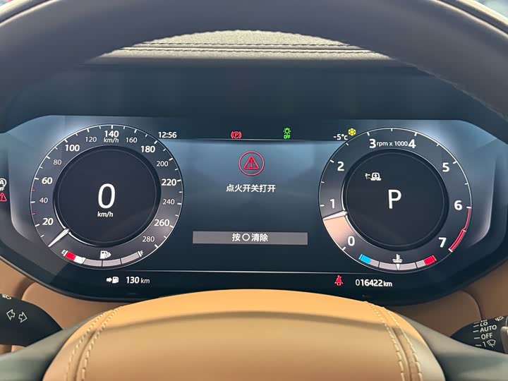 Фото 9 - Land Rover Range Rover