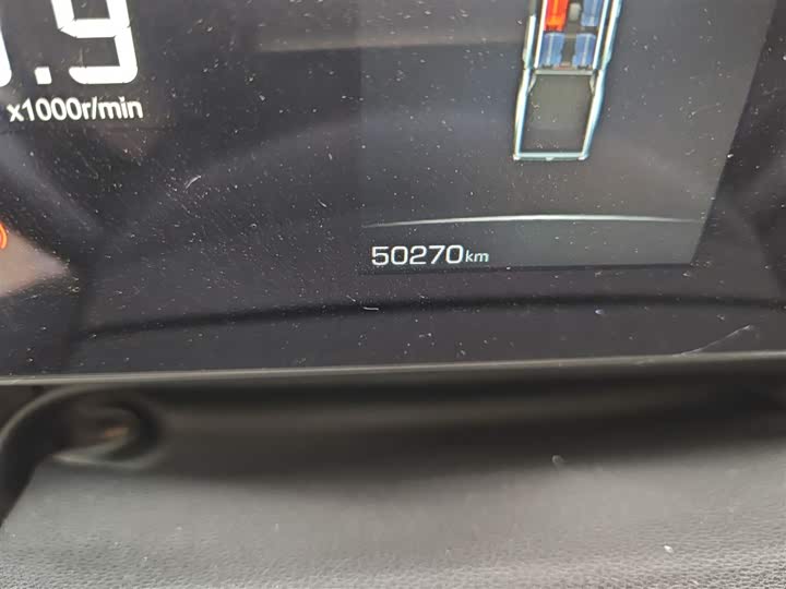 Фото 5 - Great Wall King Kong Poer