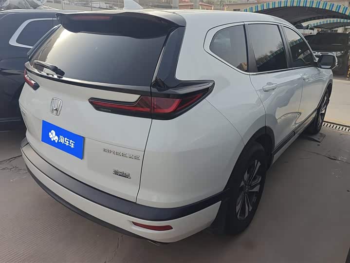 Фото 3 - Honda Breeze