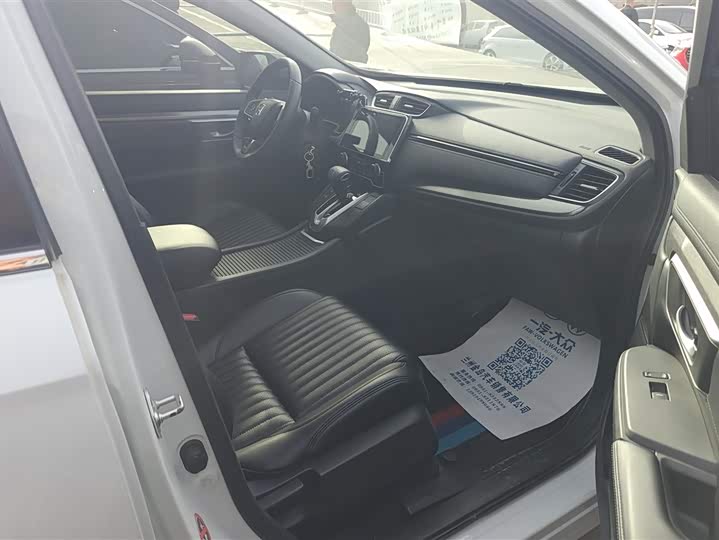 Фото 8 - Honda Breeze