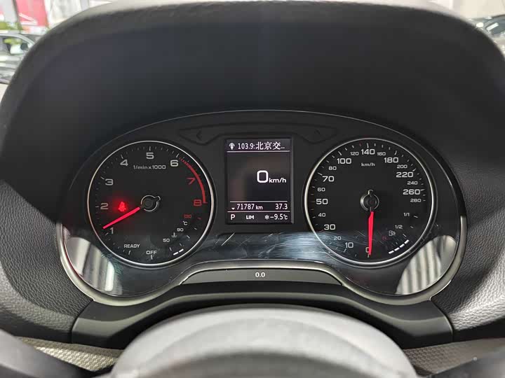 Фото 7 - Audi Q2L