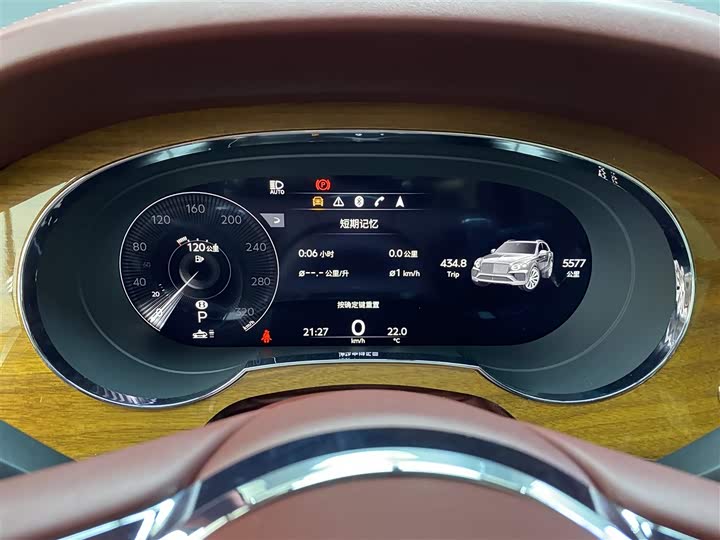 Фото 8 - Bentley Bentayga