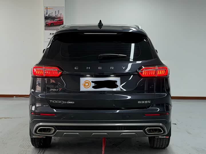 Фото 7 - Chery Tiggo 8 Plus