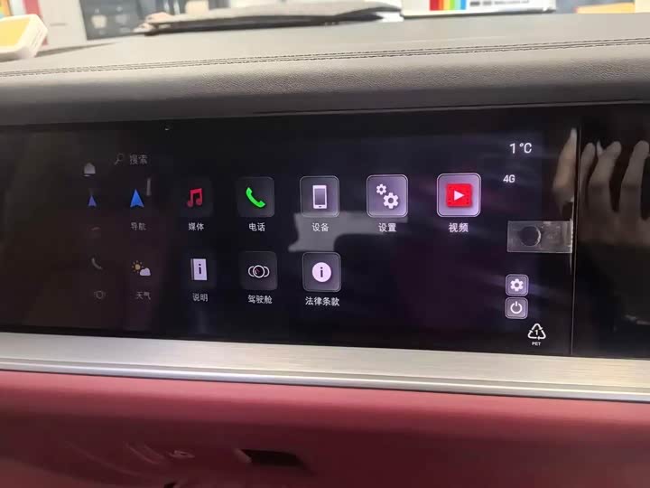 Фото 8 - Porsche Cayenne