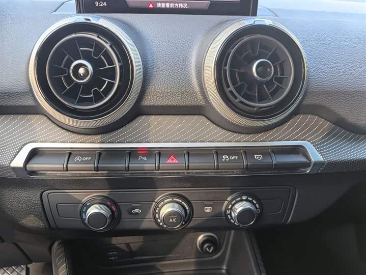 Фото 7 - Audi Q2L