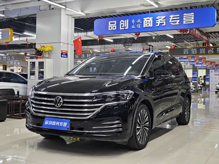 Фото 1 - Volkswagen Viloran