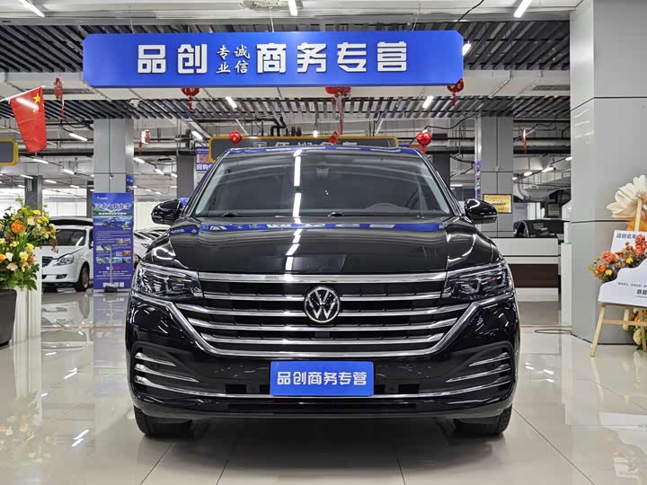 Фото 2 - Volkswagen Viloran