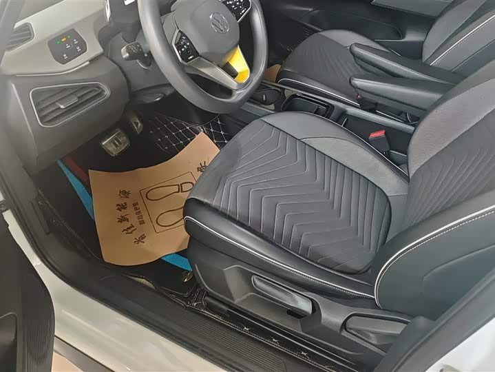 Фото 9 - Volkswagen ID.3