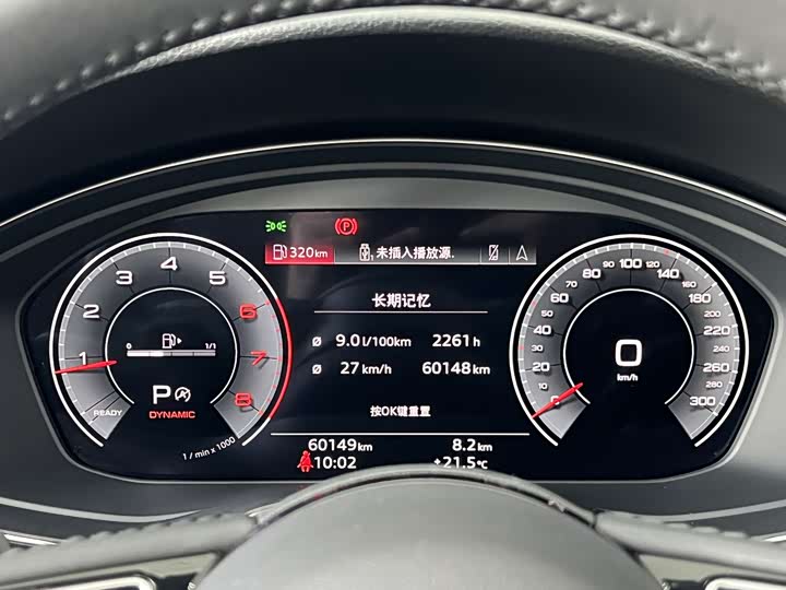 Фото 9 - Audi A4L