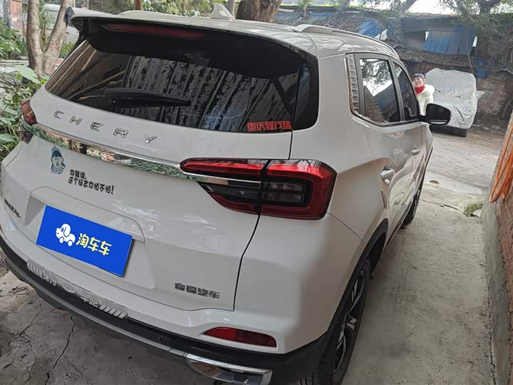 Фото 3 - Chery Tiggo 5x