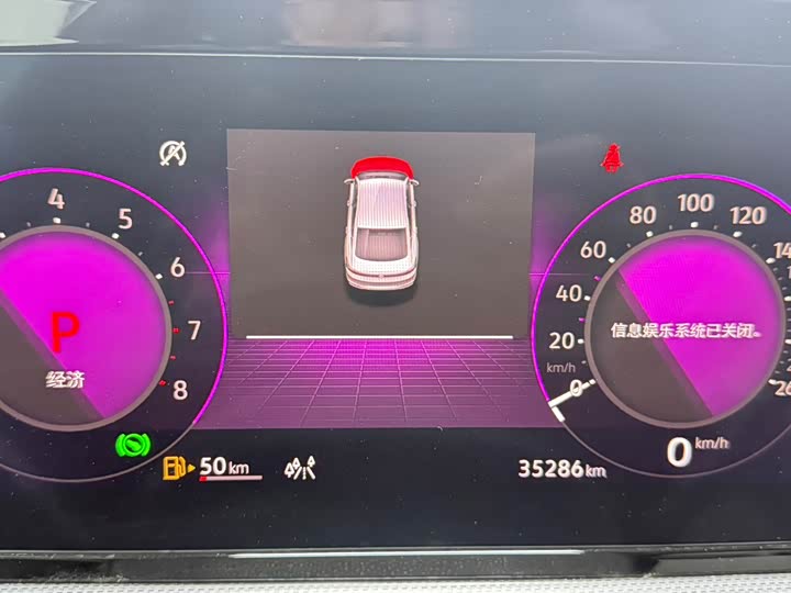 Фото 9 - Volkswagen Lamando L