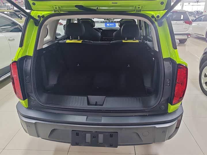 Фото 4 - Haval KuGou