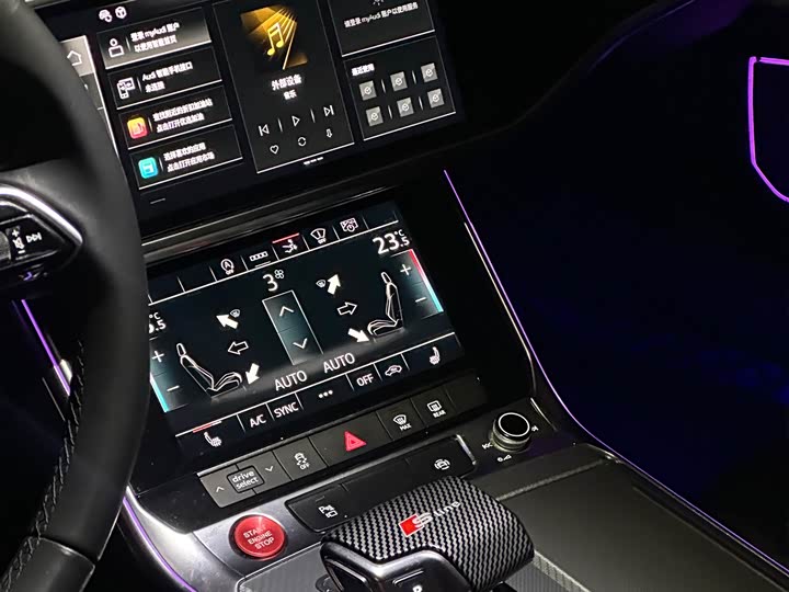 Фото 5 - Audi A7