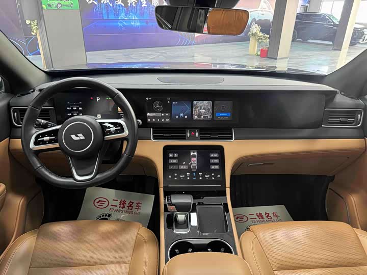 Фото 9 - LiXiang One