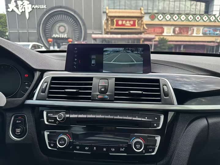 Фото 9 - BMW 3 Series GT