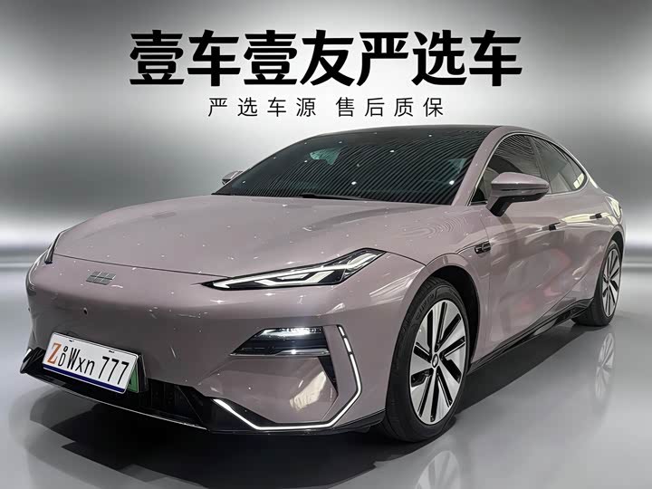 Фото 1 - Geely Galaxy E8