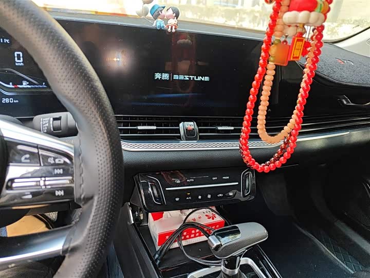 Фото 6 - Bestune B70