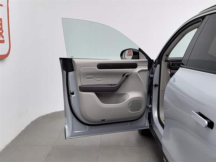 Фото 8 - Leapmotor C11