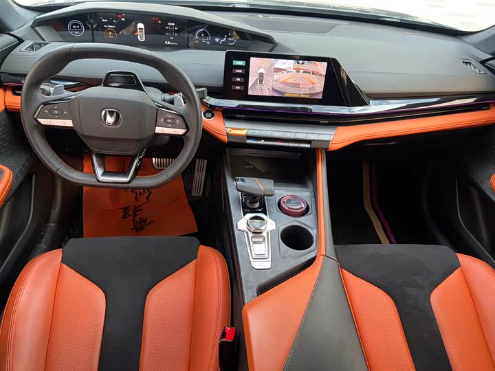 Фото 5 - Changan UNI-V