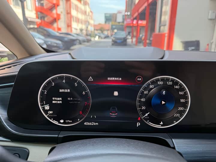 Фото 4 - Buick GL8 ES