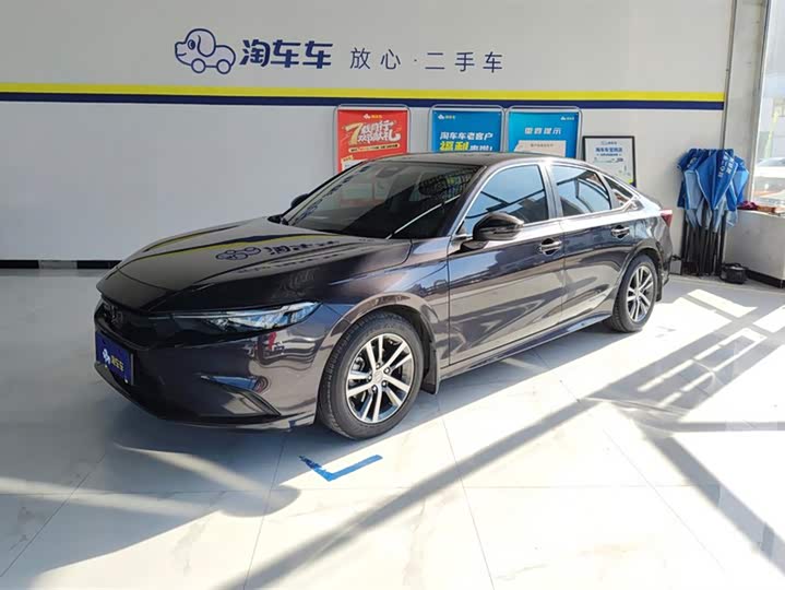 Фото 1 - Honda Integra