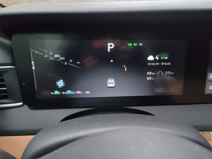 Фото 4 - LiXiang One