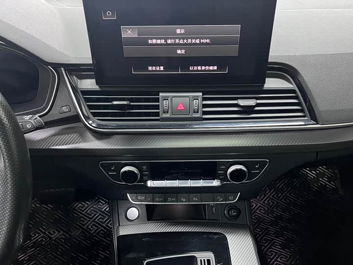 Фото 9 - Audi Q5L Sportback