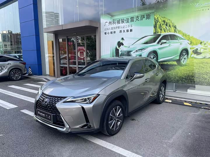 Фото 2 - Lexus UX Hybrid