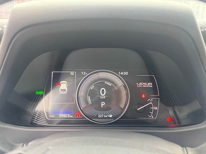 Фото 3 - Lexus UX Hybrid