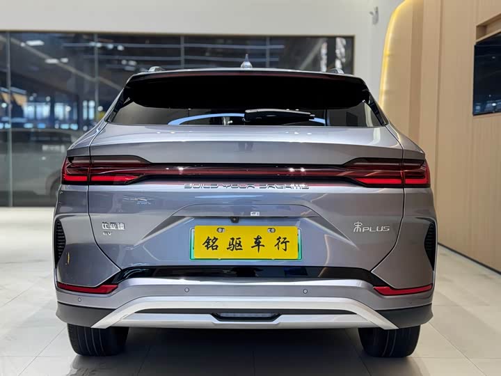 Фото 5 - BYD Song Plus Hybrid/EV