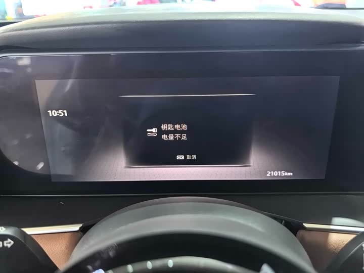 Фото 6 - Nissan Pathfinder