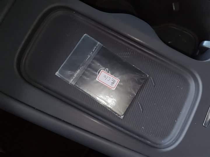 Фото 9 - Leapmotor C10