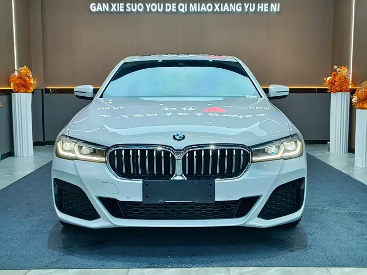Фото 2 - BMW 5 Series