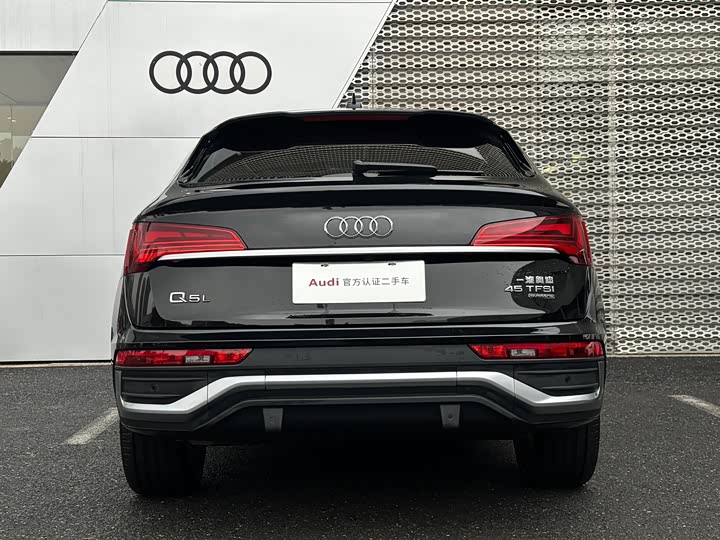Фото 5 - Audi Q5L Sportback