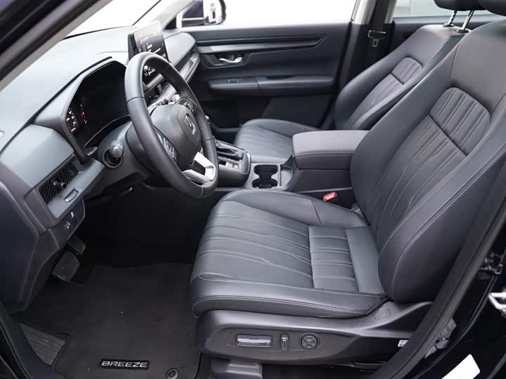 Фото 5 - Honda Breeze